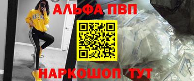 MDMA Малоярославец