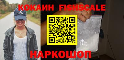 марихуана Малгобек