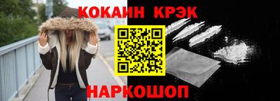 марки nbome Можга