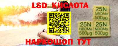 MDMA Малоярославец