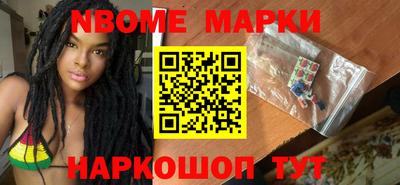 MDMA Малоярославец