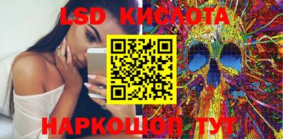 MDMA Малоярославец