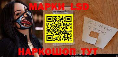 MDMA Малоярославец