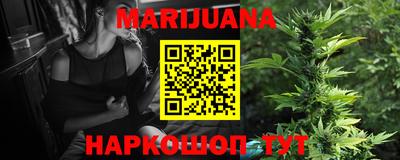 MDMA Малоярославец
