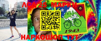MDMA Малоярославец