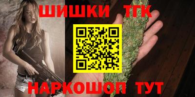 MDMA Малоярославец
