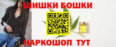 MDMA Малоярославец