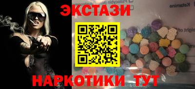 марихуана Малгобек