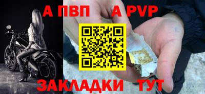 марихуана Малгобек