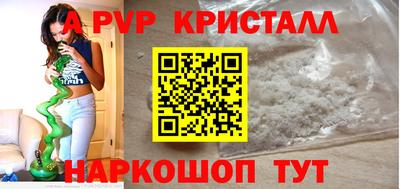 марихуана Малгобек