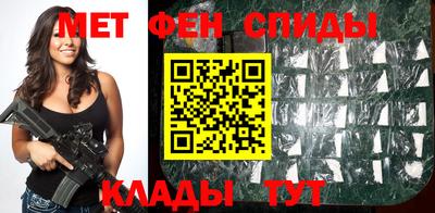 MDMA Малоярославец