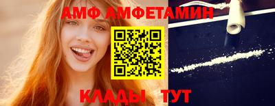 марихуана Малгобек