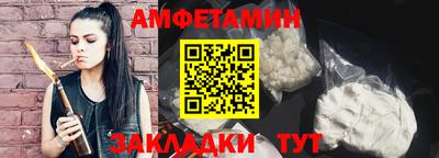 MDMA Premium VHQ Можайск