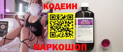 марихуана Малгобек