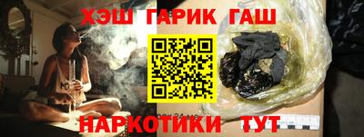 MDMA Малоярославец