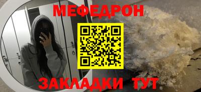 марихуана Малгобек