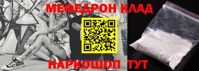 марихуана Малгобек