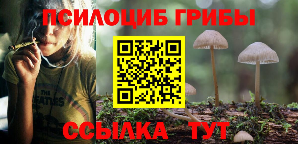  Кокаин Чистополь